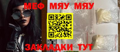 дистиллят марихуана Бузулук