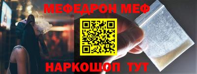 Альфа ПВП Бугуруслан