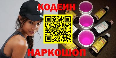 Альфа ПВП Бугуруслан
