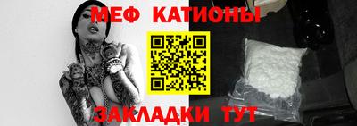 дистиллят марихуана Бузулук