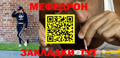 дистиллят марихуана Бузулук