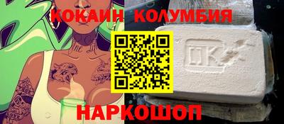 дистиллят марихуана Бузулук