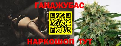 трава Будённовск
