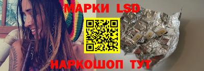 трава Будённовск