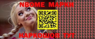 дистиллят марихуана Бузулук