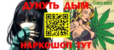 Альфа ПВП Бугуруслан