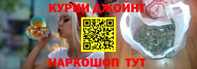 Альфа ПВП Бугуруслан