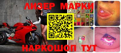 Альфа ПВП Бугуруслан