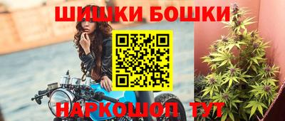 дистиллят марихуана Бузулук