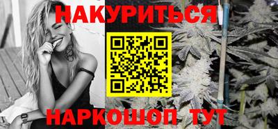 Альфа ПВП Бугуруслан
