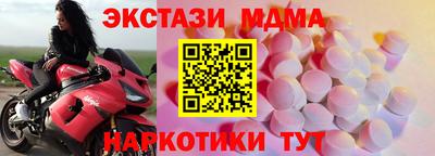 дистиллят марихуана Бузулук