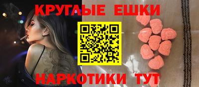 дистиллят марихуана Бузулук