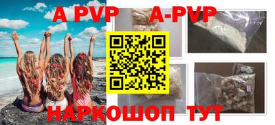 дистиллят марихуана Бузулук