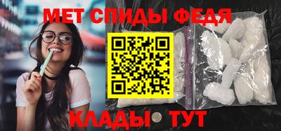 Альфа ПВП Бугуруслан