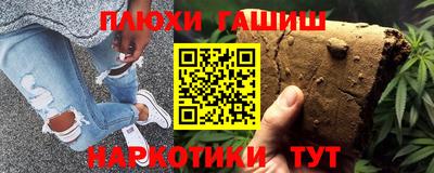 Альфа ПВП Бугуруслан
