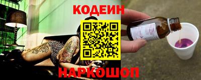 трава Будённовск
