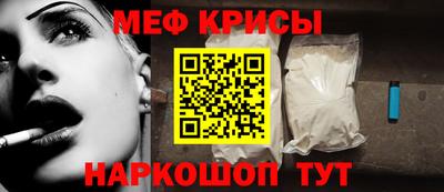 трава Будённовск