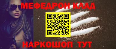 трава Будённовск