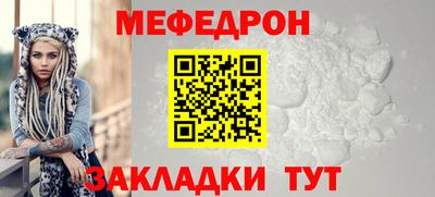 дистиллят марихуана Бузулук